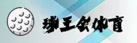 球王会「中国」官方网站